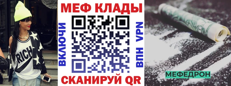 ГАШИШ Заозёрный