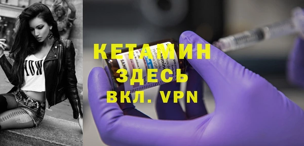 метадон Иннополис