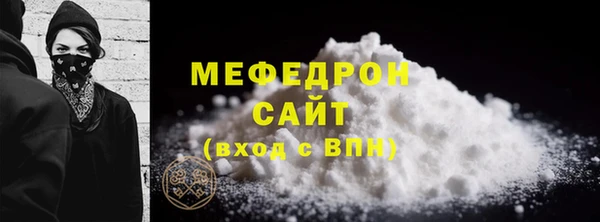 твердый Зеленокумск
