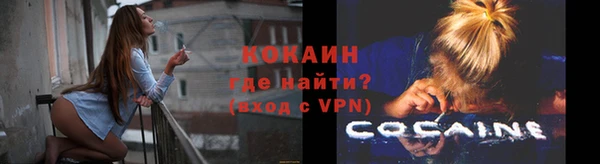 метадон Иннополис