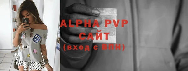 mdpv Зеленодольск