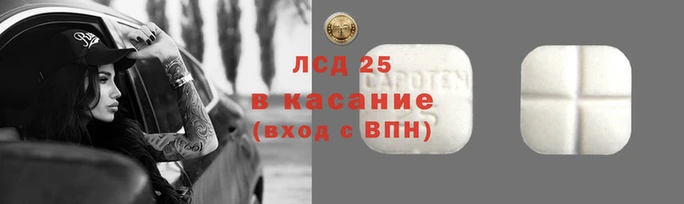mdpv Зеленодольск