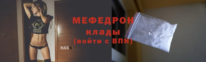 jwh Остров