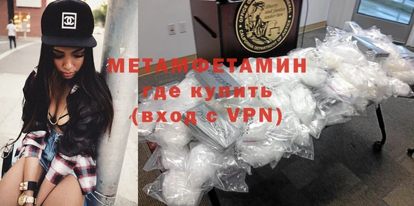 прущие грибы Зерноград