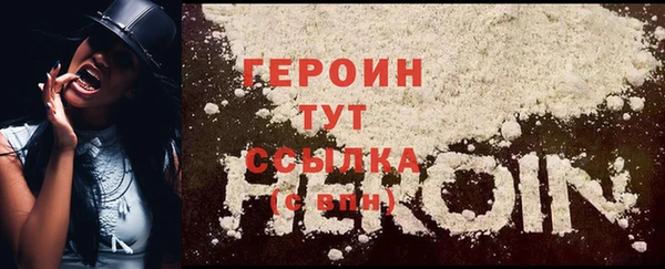 mdpv Зеленодольск
