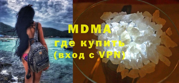 метадон Иннополис