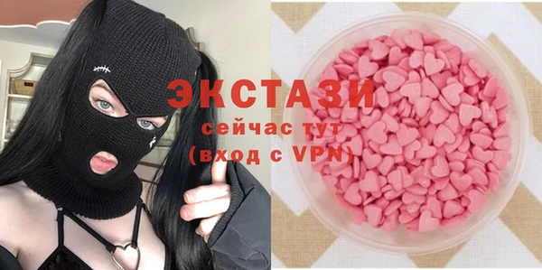 метадон Инта