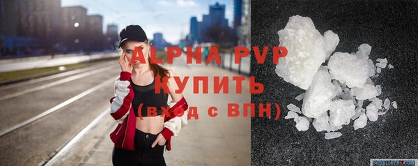 твердый Зеленокумск